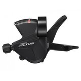  Ručica Mjenjača Mjenjač Stražnji Shimano Altus | shoptok.hr