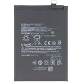 AVIZAR Zamenjalna baterija za Redmi Note 13 Li-Polimer 3,89V 4900mAh 19Wh, Črna, (5000070688) | Shoptok.si