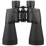 FOMEI 9x63 ZCF LEADER RSV, SMC dalekozor Cijene
