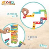 Domino Disney (6 kom.) | shoptok.hr