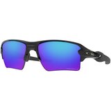 Oakley Flak 2.0 XL OO9188-F7 PRIZM Sapphire Iridium Polarized ONE SIZE (59) Črna/Modra | Shoptok.si