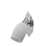 SPOT svjetiljka Gilian Novi 73403-1 | Eponuda.ba