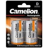 Punjiva baterija D 7000mAh SET 2/1