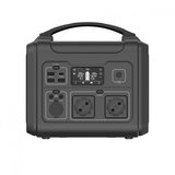 Hikmicro Powerstation G600 Cijene