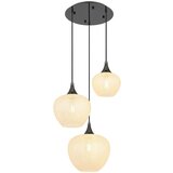 Globo viseča svetilka | Shoptok.si