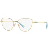 Swarovski SK1007 4021 - M (53) Cijene
