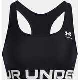 Under Armour Women's bra | Shoptok.si