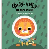 Ciju-ciju žmurke: divlje životinje