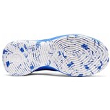 Under Armour Curry Splash Plava | shoptok.hr