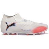 Puma Nogomet Future Pro Mg pisana Cene