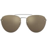Miu Miu Ženske sunčane naočale MU 54US SN Brown (smeđe) | shoptok.hr