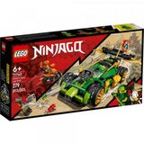 Lego ninjago lloyds race car evo ( LE71763 ) Cene