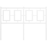  Metalno zamjensko uzglavlje bijelo 120 cm | shoptok.hr