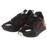 Puma 39362102 sarena | shoptok.hr