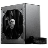 MSI MAG A650BN 650W napajanje | Eponuda.com