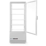  Hladilna Vitrina, 98L, Arktika, 230V/210W, 444x397x1100mm | Shoptok.si