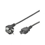 Strujni kabel 1,8m N5-LPT | Eponuda.com