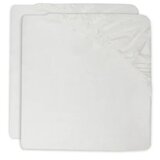 Jollein navlaka za dušek 2/1,40/50x80/90cm ( 69507 ) | ePonuda.com