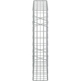  Gabion s žicom debljine 5 mm i mrežom 5x10 cm 100x20x100 cm | shoptok.hr