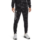 Under Armour Rival Terry Novelty Crna | shoptok.hr
