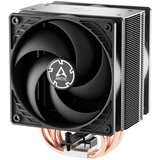 Arctic CPU Cooler Freezer 36 CO | Eponuda.ba