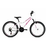 Capriolo mtb diavolo dx 400FS belo-pink ženski bicikl Cene