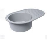 Lira sivi s sifonom | shoptok.hr
