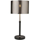 Lesnina XXXL namizna svetilka | Shoptok.si