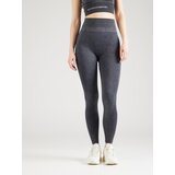 Skechers Helanke Endurance seamless HW FL legging | ePonuda.com
