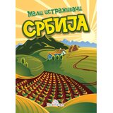 Publik Praktikum Srbija - Mali Istraživači | Eponuda.com