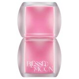 BLESSED MOON Veil Blur Lip Tint 04 Hush Pink 3.8g | ePonuda.com