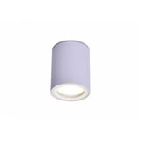 Rabalux ugradna i nadgradna rasveta koven GU10 1x max 35W bela (71343) | ePonuda.com