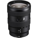 Sony 16-55mm f2.8 G | Eponuda.ba