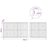  Gabion s žicom debljine 5 mm i mrežom 10x10 cm 700x20x100 cm - 20 cm 100 cm 700 cm | shoptok.hr