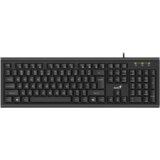 Genius tastatura KB-113 AI Copilot crna | ePonuda.com