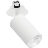  Ugradna plafonska lampa AFS121-1U WH | ePonuda.com