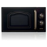  Mikrovalna pećnica sa grilom Gorenje MO 4250 CLB | Eponuda.ba