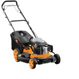 Motorna KOSAČICA VILLAGER PRIME 5111 T | Eponuda.ba