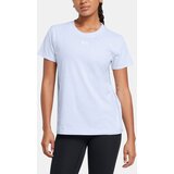 Under Armour Women's T-shirt UA Rival Core SS - Women's Cijene