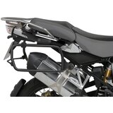Shad 4P Sistem nosača kofera za motor BMW R1200/R1250GS Adventure | Eponuda.com