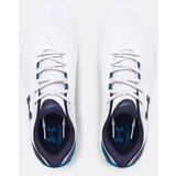 Under Armour Tenisice | Eponuda.ba