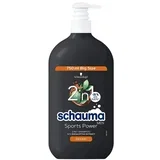 MEN gel za tuširanje i šampon 2 u 1 za muškarce Sports Power 750 ml