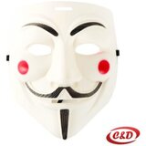 MASKA Anonymous Cijene