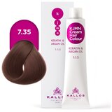 Kallos KJMN Professional Cream Hair Colour Keratin & Argan Oil barva za lase s keratinom in arganovim oljem odtenek 7.35 Medium Golden Mahogany Blond | Shoptok.si