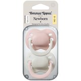Tommee Tippee duda varalica - silikon 433660 Cijene