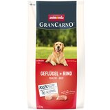  1 + 1 gratis! 2 x animonda GranCarno - Senior perad + govedina 2 x 12 kg | shoptok.hr