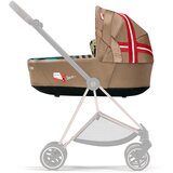 Cybex košara za novorođenče mios™ lux one love by karolina kurkova | shoptok.hr