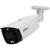 Dahua HAC-HFW1801R-Z-A-27135-S2 | ePonuda.com