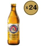 Paulaner Pivo Munchner Hell, 0.33l, 24 komada Cene