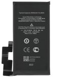 Mps Baterija za Google Pixel 6 Pro, 5003 mAh | shoptok.hr